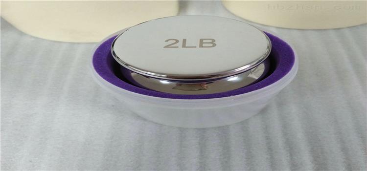武漢20lb不銹鋼英磅砝碼價(jià)位